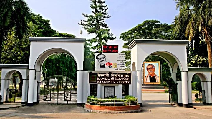 থামছেই না ইবিতে লাল ফিতার দৌরাত্ম্য থামছেই_না_ইবিতে_লাল_ফিতার_দৌরাত্ম্য